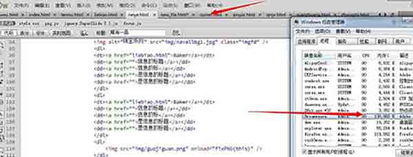 QQ图片20140501173925.jpg