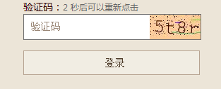 应用案例.png