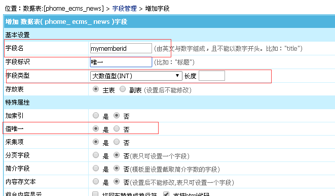 图1.png